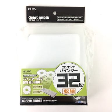 朝日電器 エルパ ELPA CD/DVDバインダー CDKB-32(WH)