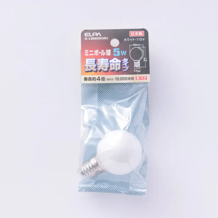 エルパ ELPA 長寿命ボール 5W G40 口金17 GL8002W