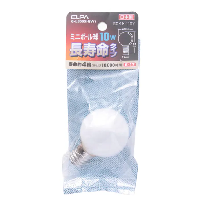 エルパ ELPA ミニボール球 長寿命タイプ 10W G40 口金17 GL8005W