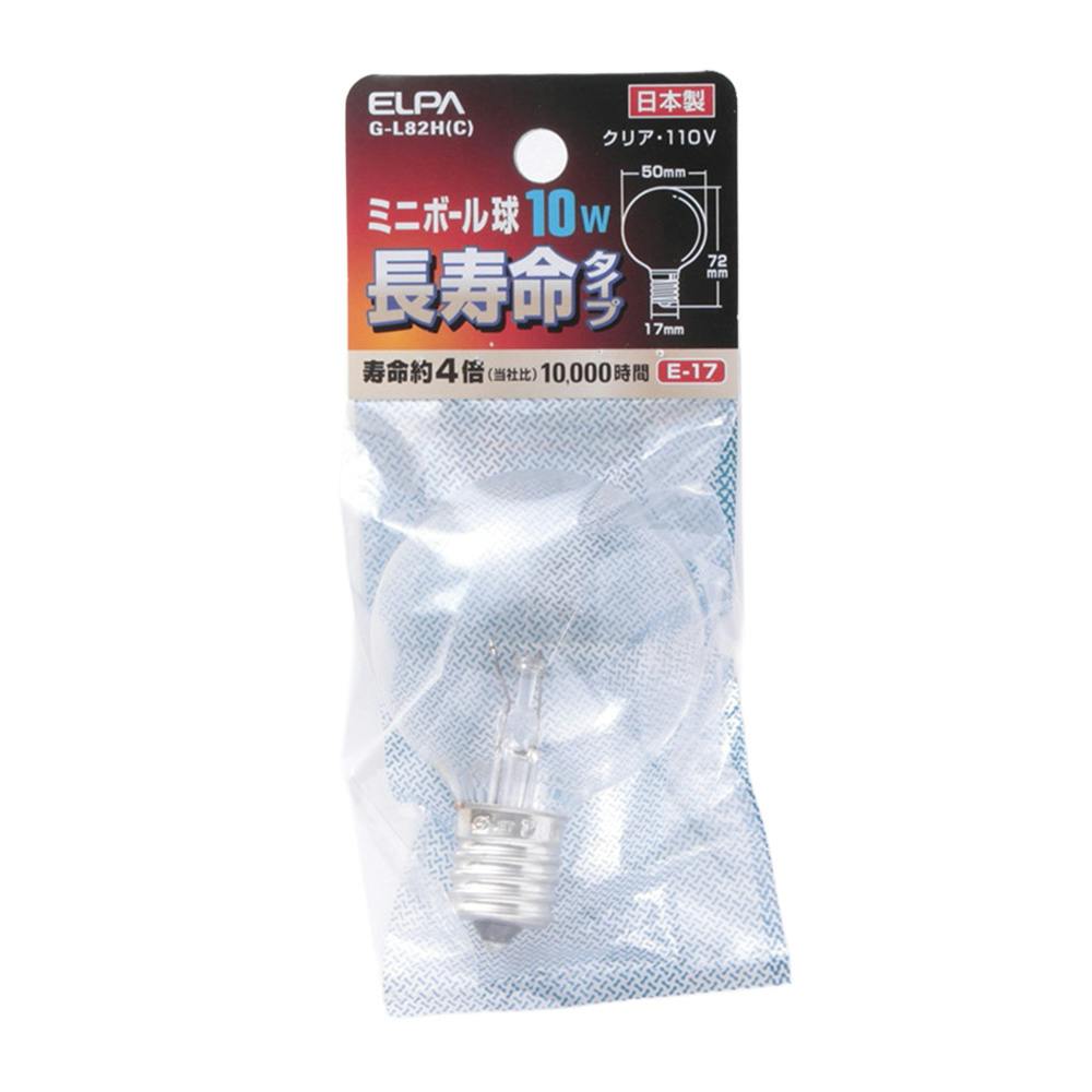 エルパ ELPA 長寿命ミニボール球 10W E17 G50 クリア G-L82H (C) 特殊電球 エルパ ELPA 長寿命ミニボール球 10W E17 G50 クリア G-L82H (C) 特殊電球