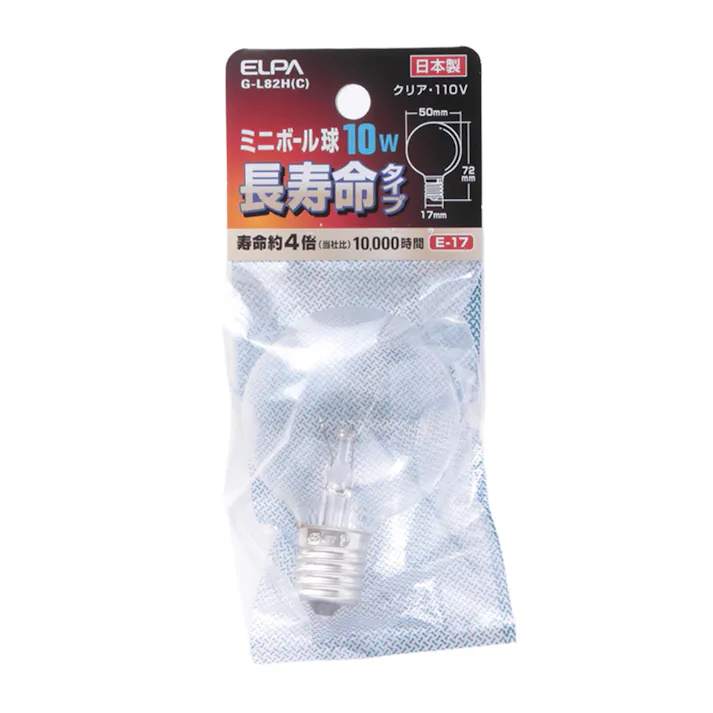 エルパ ELPA 長寿命ミニボール球 10W E17 G50 クリア G-L82H (C)
