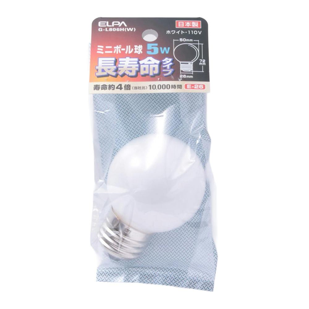 エルパ ELPA ミニボール球 長寿命タイプ 5W E26 ホワイト GL806W