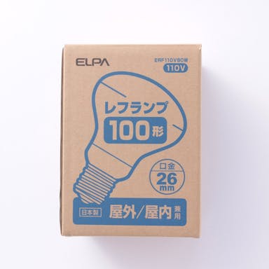 朝日電器 エルパ ELPA 屋外屋内兼用レフランプ 100形 E26 ERF110V90W