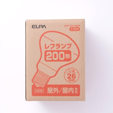 朝日電器 エルパ ELPA 屋外用レフランプ 180W形 口金26mm ERF110V180W