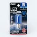朝日電器 エルパ ELPA LEDナツメ球 E12 ブルー LDT1B-G-E12-G102