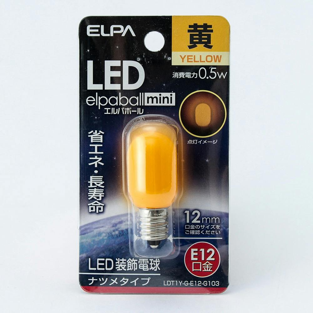 エルパ ELPA LEDナツメ球 E12 イエロー LDT1Y-G-E12-G103 点灯管・ナツメ球 エルパ ELPA LEDナツメ球 E12 イエロー LDT1Y-G-E12-G103 点灯管・ナツメ球