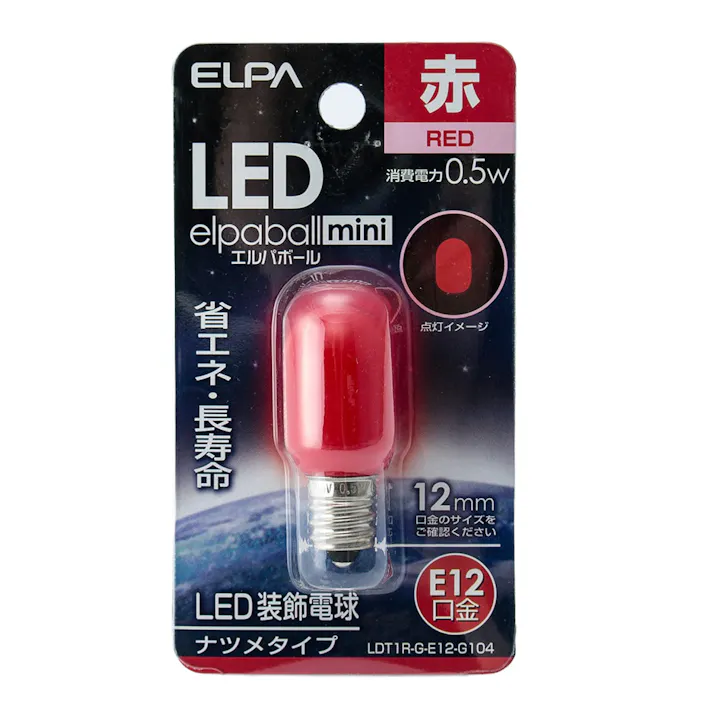 エルパ ELPA LEDナツメ球 E12 レッド LDT1R-G-E12-G104