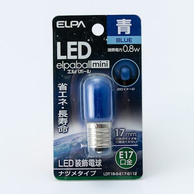 朝日電器 エルパ ELPA LEDナツメ球 E17 ブルー LDT1B-G-E17-G112