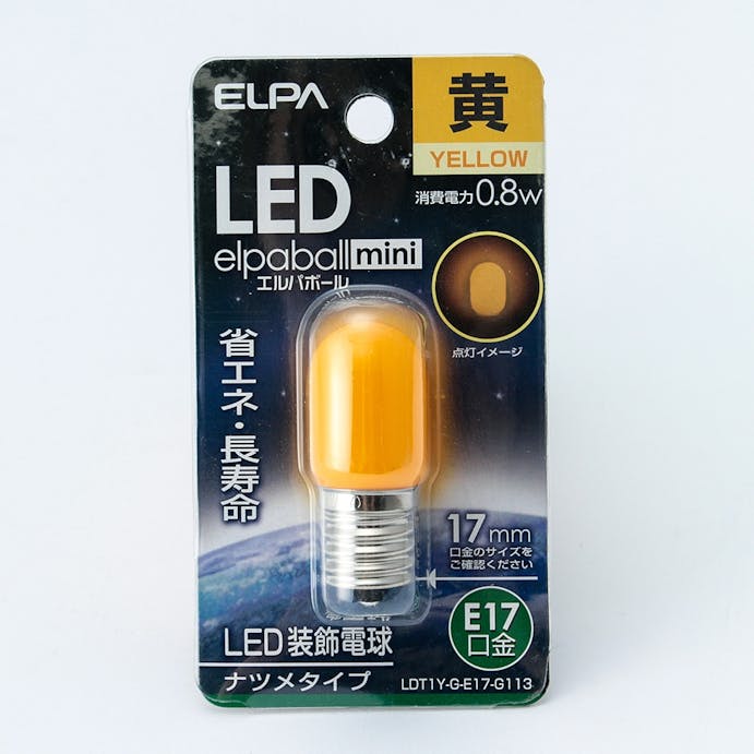 朝日電器 エルパ ELPA LEDナツメ球 E17 イエロー LDT1Y-G-E17-G113