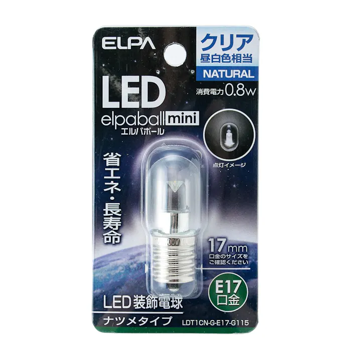 エルパ ELPA LEDナツメ球 E17 クリア昼白色 LDT1CN-G-E17-G115