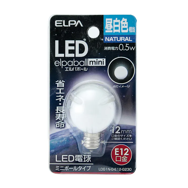 エルパ ELPA LED装飾電球 ミニボール球形 E12 G30 昼白色 LDG1N-G-E12-G230