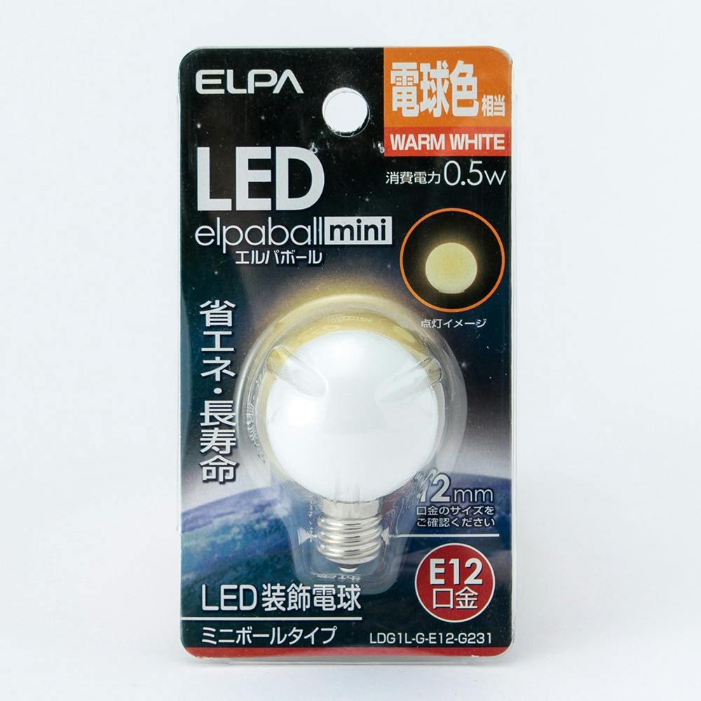 まとめ） ELPA LED装飾電球 ミニボール球形 E17 G30 クリア電球色