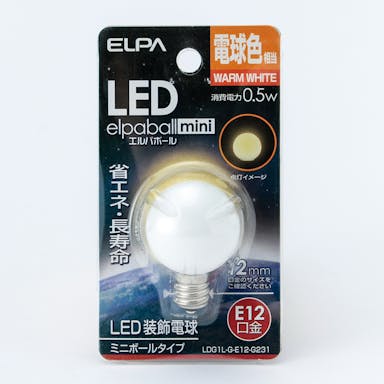 朝日電器 エルパ ELPA LED装飾電球 ミニボール球形 E12 G30 電球色 LDG1L-G-E12-G231