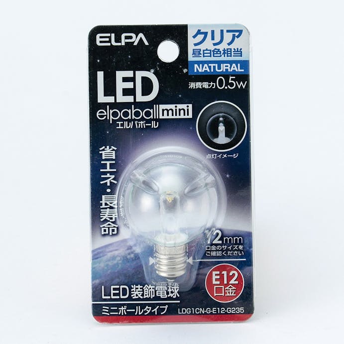 朝日電器 エルパ ELPA LED装飾電球 ミニボール球形 E12 G30 クリア昼白色 LDG1CN-G-E12-G235