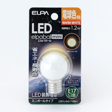 朝日電器 エルパ ELPA LED装飾電球 ミニボール球形 E17 G30 電球色 LDG1L-G-E17-G241