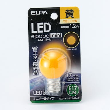 朝日電器 エルパ ELPA LED装飾電球 ミニボール球形 E17 G30 イエロー LDG1Y-G-E17-G243