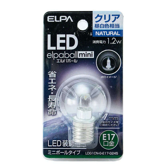 エルパ ELPA LED装飾電球 ミニボール球形 E17 G30 クリア昼白色 LDG1CN-G-E17-G245
