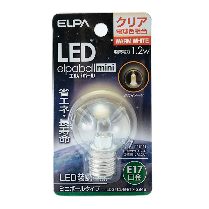 エルパ ELPA LED装飾電球 ミニボール球形 E17 G30 クリア電球色 LDG1CL-G-E17-G246
