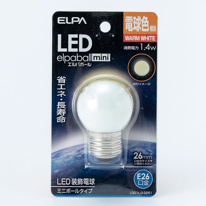 朝日電器 エルパ ELPA LED装飾電球 ミニボール球形 E26 G40 電球色 LDG1L-G-G251