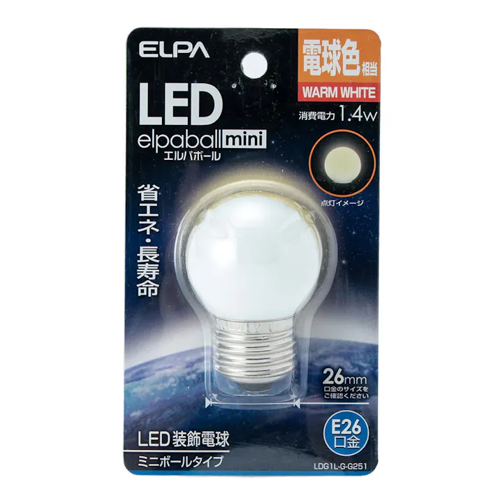 エルパ ELPA LED装飾電球 ミニボール球形 E26 G40 電球色 LDG1L-G-G251