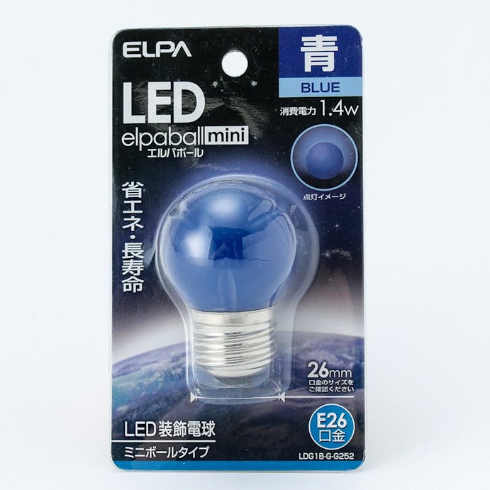 朝日電器 エルパ ELPA LED装飾電球 ミニボール球形 E26 G40 ブルー LDG1B-G-G252