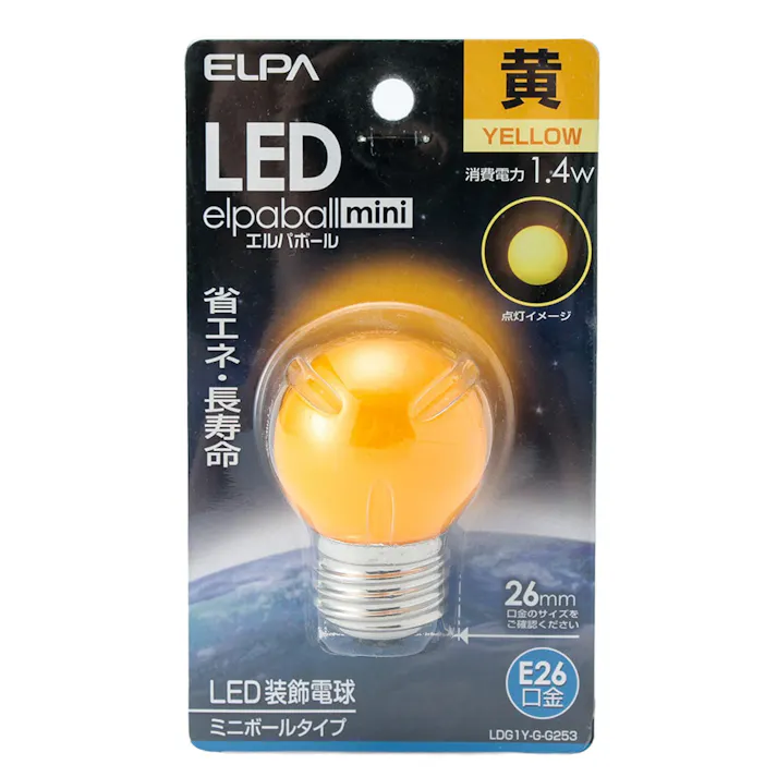 エルパ ELPA LED装飾電球 ミニボール球形 E26 G40 イエロー LDG1Y-G-G253