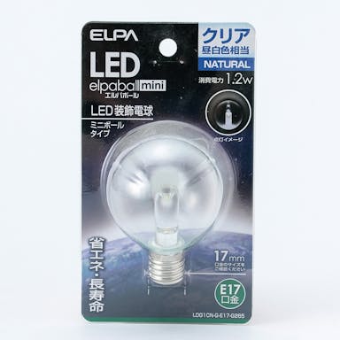 朝日電器 エルパ ELPA LED装飾電球 ミニボール球形 E17 G50 クリア昼白色 LDG1CN-G-E17-G265