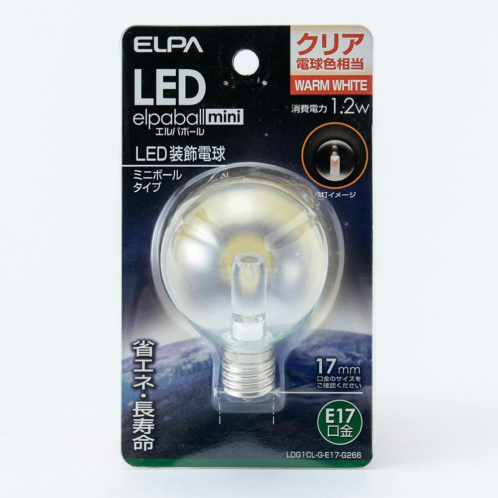 【カインズ】朝日電器 エルパ ELPA LED装飾電球 ミニボール球形 E17 G50 クリア電球色 LDG1CL-G-E17-G266