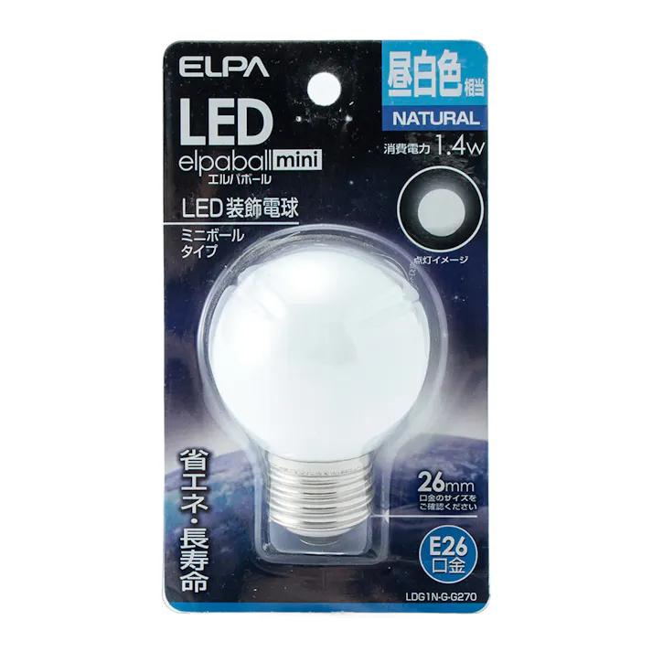 エルパ ELPA LED装飾電球 LED装飾電球 ミニボール球形 E26 G50 昼白色 LDG1N-G-G270