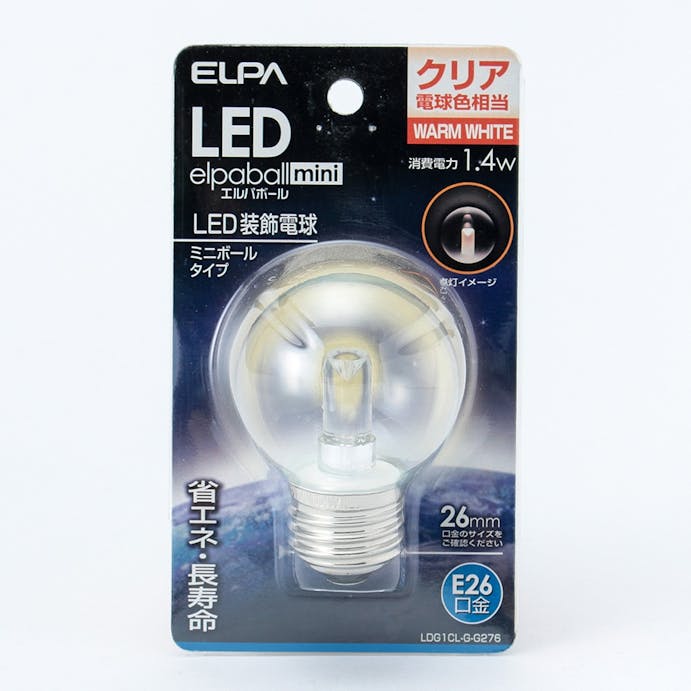 朝日電器 エルパ ELPA LED装飾電球 ミニボール球形 E26 G50 クリア電球色 LDG1CL-G-G276