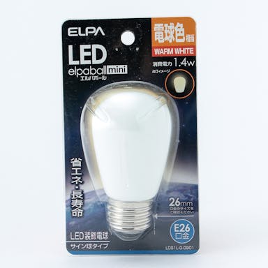 朝日電器 エルパ ELPA LED装飾電球 サイン球形 E26 電球色 LDS1L-G-G901