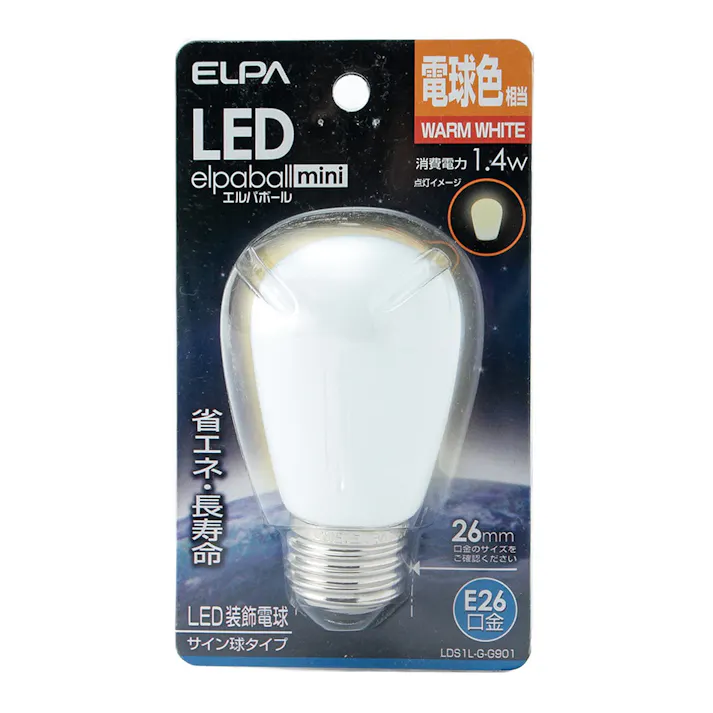 エルパ ELPA LED装飾電球 サイン球形 E26 電球色 LDS1L-G-G901