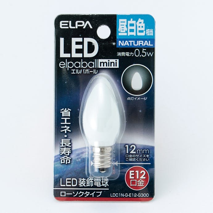 朝日電器 エルパ ELPA LED装飾電球 ローソク球形 E12 昼白色 LDC1N-G-E12-G300