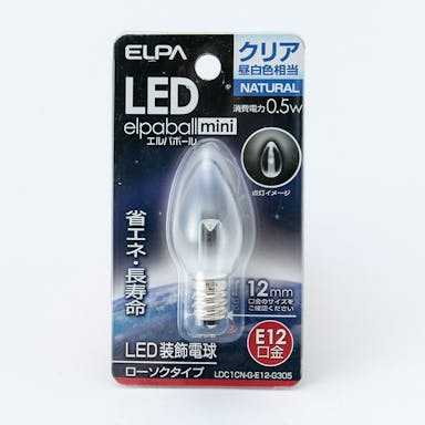朝日電器 エルパ ELPA LED装飾電球 ローソク球形 E12 クリア昼白色 LDC1CN-G-E12-G305
