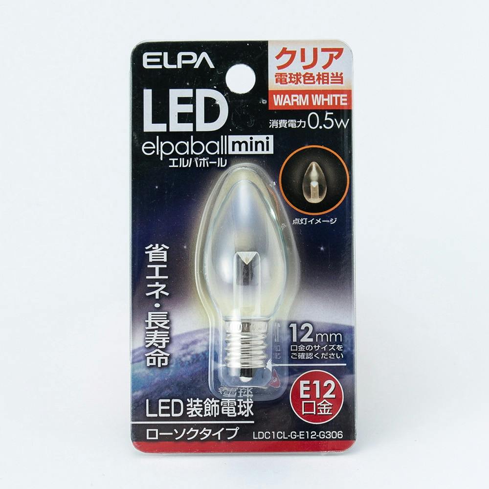 朝日電器 エルパ ELPA LED装飾電球 ローソク球形 E12 クリア電球色 