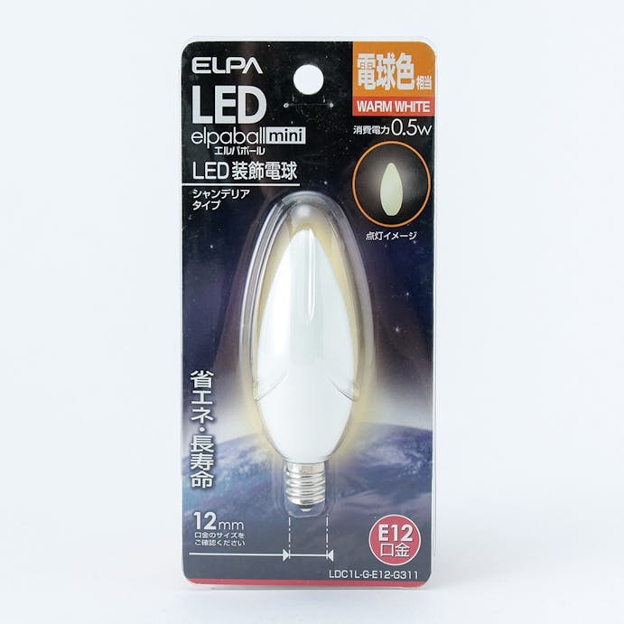 朝日電器 エルパ ELPA LED装飾電球 シャンデリア球形 E12 電球色 LDC1L-G-E12-G311