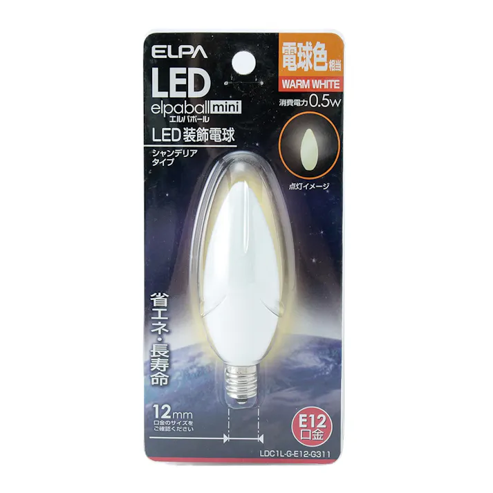 エルパ ELPA LED装飾電球 シャンデリア球形 E12 電球色 LDC1L-G-E12-G311
