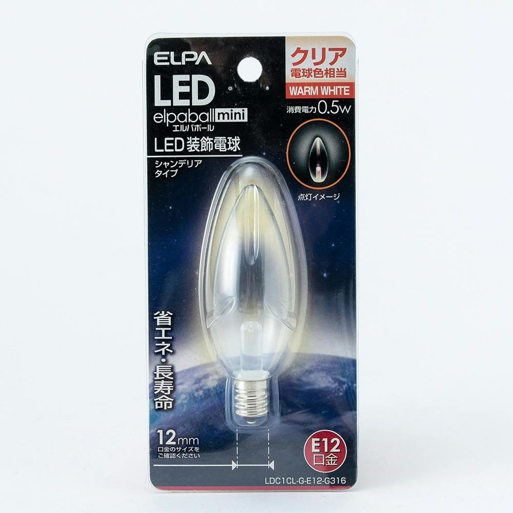 ELPA LDC1CL-G-E12-G316 LED装飾電球 シャンデリア球形 E12 クリア電球色