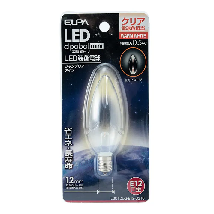 エルパ ELPA LED装飾電球 シャンデリア球形 E12 クリア電球色 LDC1CL-G-E12-G316