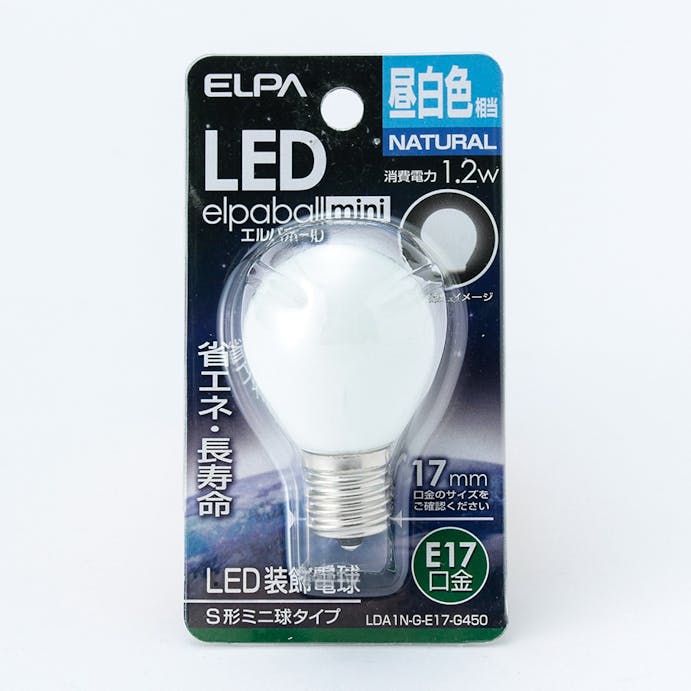 朝日電器 エルパ ELPA LED装飾電球 S形ミニ球形 E17 昼白色 LDA1N-G-E17-G450