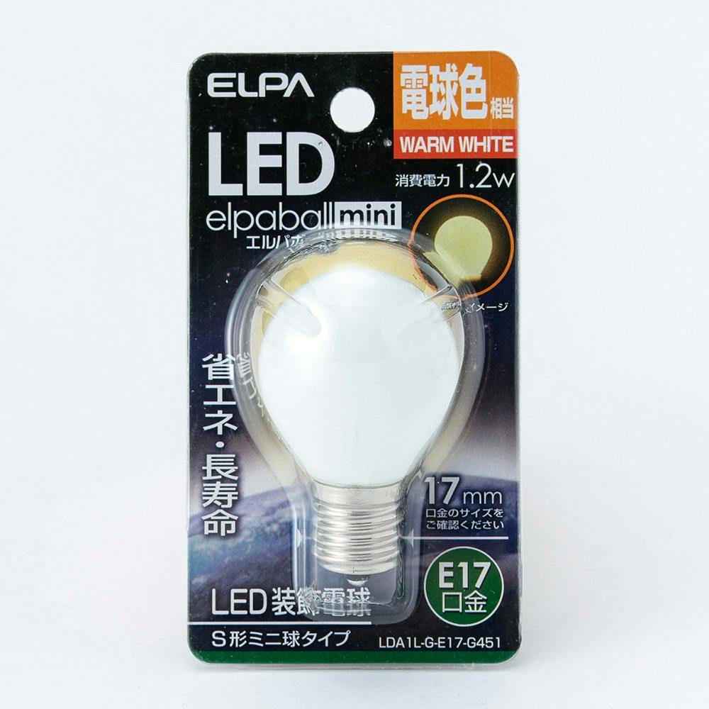 朝日電器 エルパ ELPA LED装飾電球 S形ミニ球形 E17 電球色 LDA1L-G