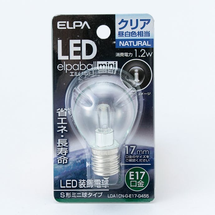 朝日電器 エルパ ELPA LED装飾電球 S形ミニ球形 E17 クリア昼白色 LDA1CN-G-E17-G455