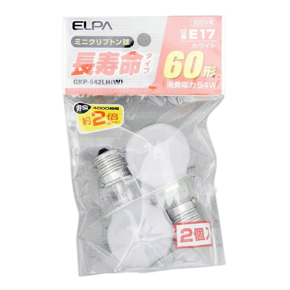 エルパ ELPA 長寿命ミニクリプトン球60形 GKP-542LH (W) | 電球