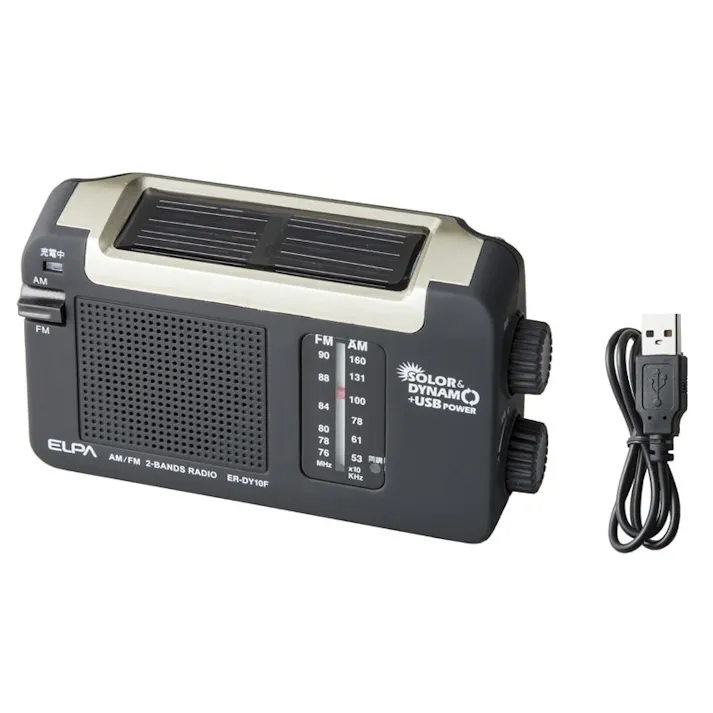 エルパ ELPA ソーラーダイナモラジオ ER-DY10F