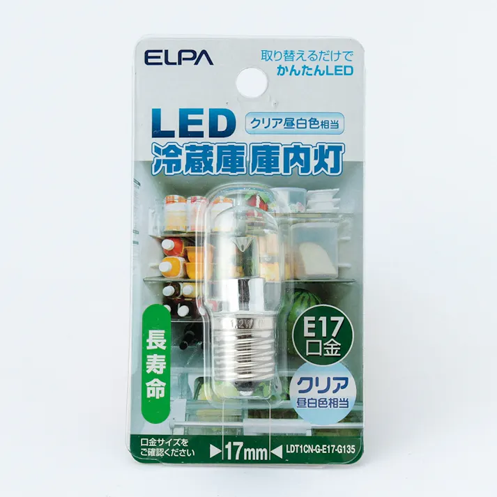 エルパ ELPA LED冷蔵庫庫内灯 E117 クリア昼白色 LDT1CN-G-E17-G135