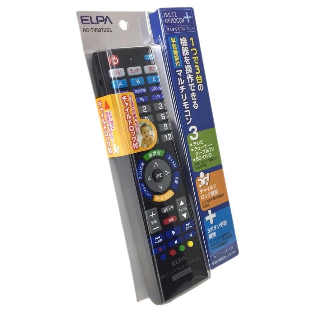 店舗限定 数量限定 朝日電器 Elpa マルチリモコン学習機能付rc Tv007udl ホームセンター通販 カインズ
