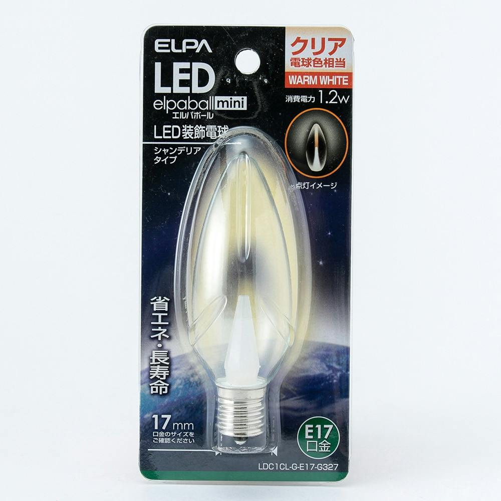 朝日電器 エルパ ELPA LED装飾電球 シャンデリア球形 E17 クリア電球色