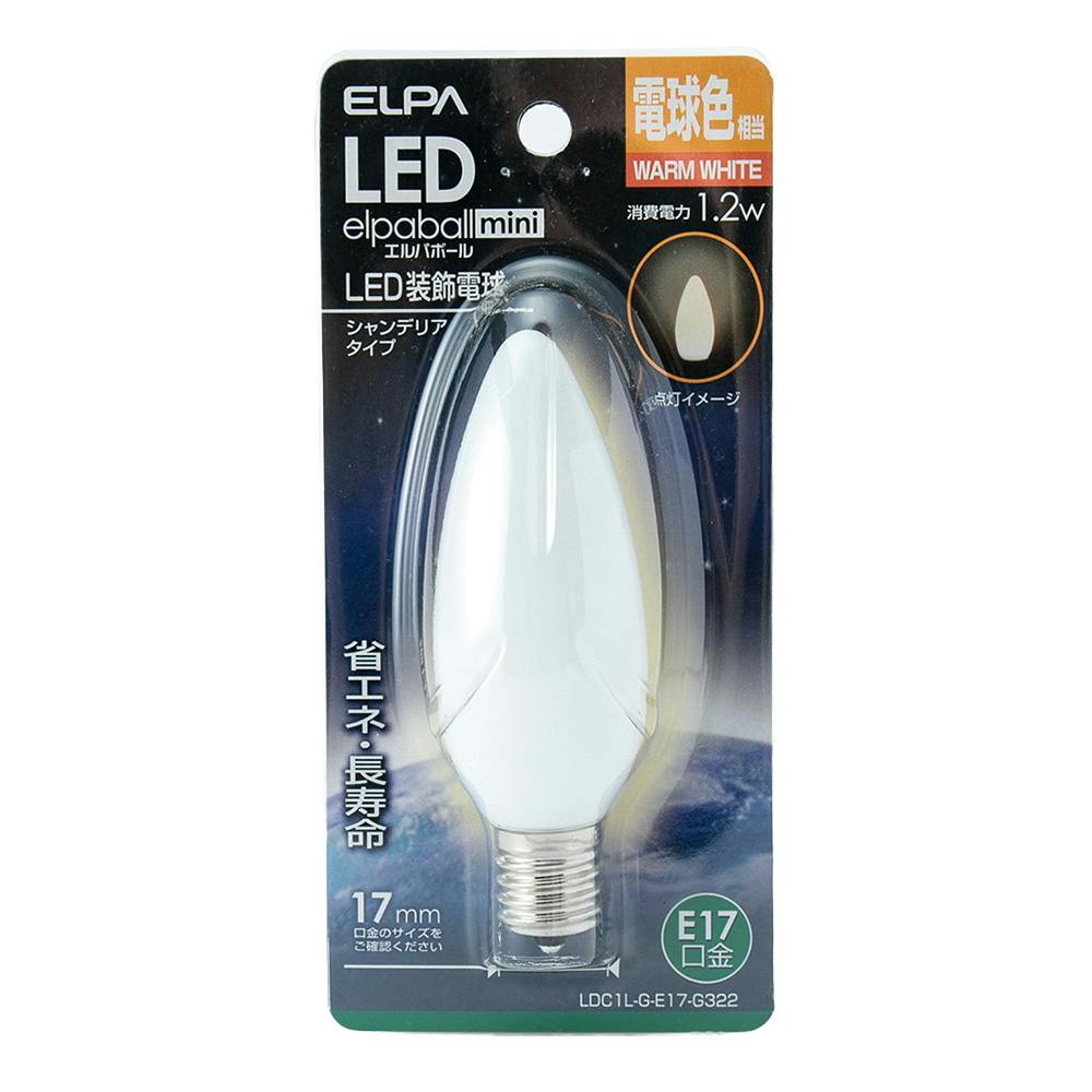 早い者勝ち！ELPA シャンデリア用電球20個セット エルパ ELPA LED装飾電球 シャンデリア球形 E17 電球色 LDC1L-G-E17