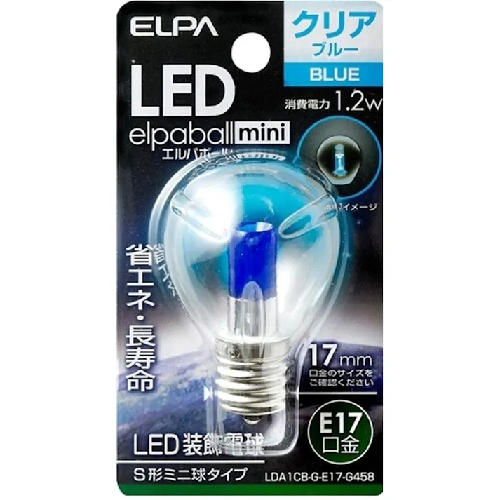 エルパ ELPA LED装飾電球 S形ミニ球形 E17 クリアブルー LDA1CB-G-E17-G458