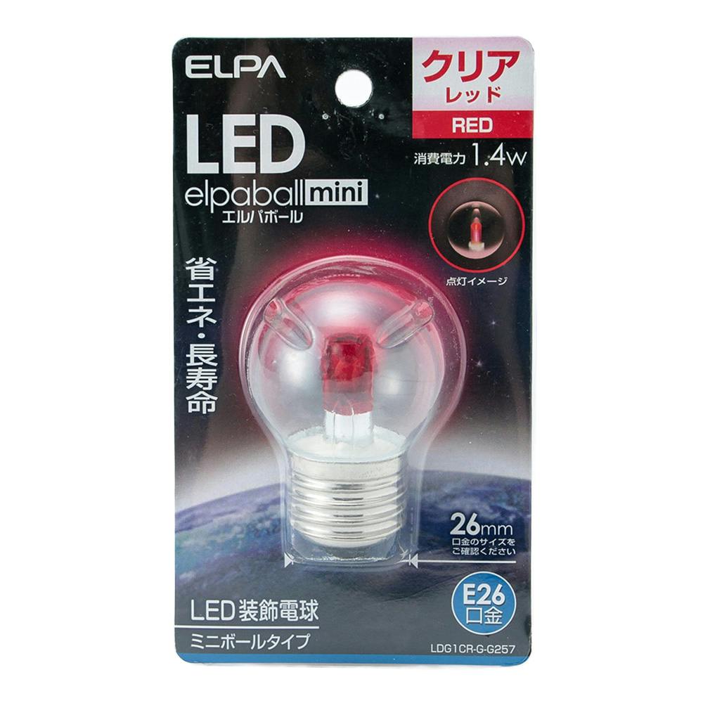 エルパ ELPA LED装飾電球 ミニボール球形 E26 G40 クリアレッド LDG1CR-G-G257